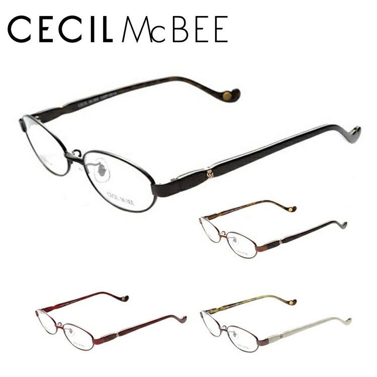 メガネ 眼鏡 度付き 度なし おしゃれ CECIL McBEE セシルマクビー CMF 3015 全4色 50サイズ レディース 女性 UVカット 紫外線 ブランド サングラス 伊達 ダテ｜老眼鏡・PCレンズ・カラーレンズ・遠近両用対応可能 ラッピング無料