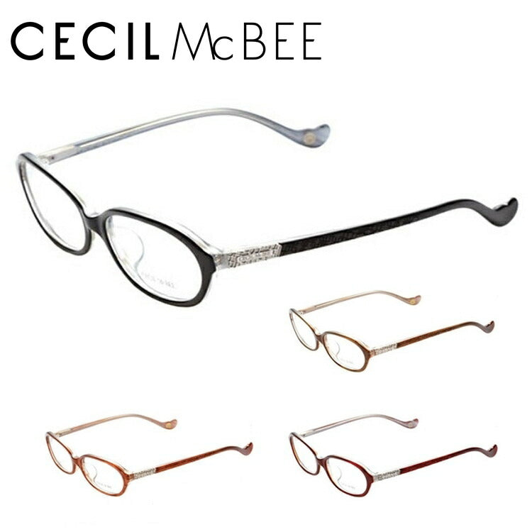 メガネ 眼鏡 度付き 度なし おしゃれ CECIL McBEE セシルマクビー CMF 7021 全4色 52サイズ レディース 女性 UVカット 紫外線 ブランド サングラス 伊達 ダテ｜老眼鏡・PCレンズ・カラーレンズ・遠近両用対応可能 ラッピング無料