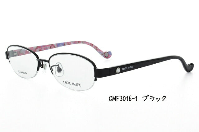 メガネ 眼鏡 度付き 度なし おしゃれ CECIL McBEE セシルマクビー CMF 3016 全4色 51サイズ オーバル型 レディース 女性 UVカット 紫外線 ブランド サングラス 伊達 ダテ｜老眼鏡・PCレンズ・カラーレンズ・遠近両用対応可能 ラッピング無料