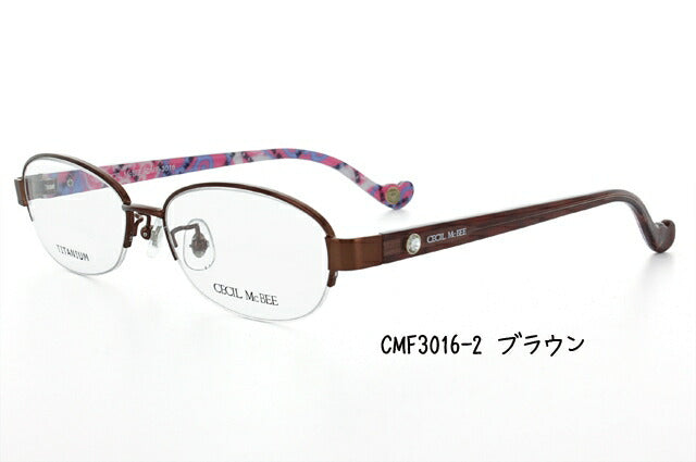 メガネ 眼鏡 度付き 度なし おしゃれ CECIL McBEE セシルマクビー CMF 3016 全4色 51サイズ オーバル型 レディース 女性 UVカット 紫外線 ブランド サングラス 伊達 ダテ｜老眼鏡・PCレンズ・カラーレンズ・遠近両用対応可能 ラッピング無料