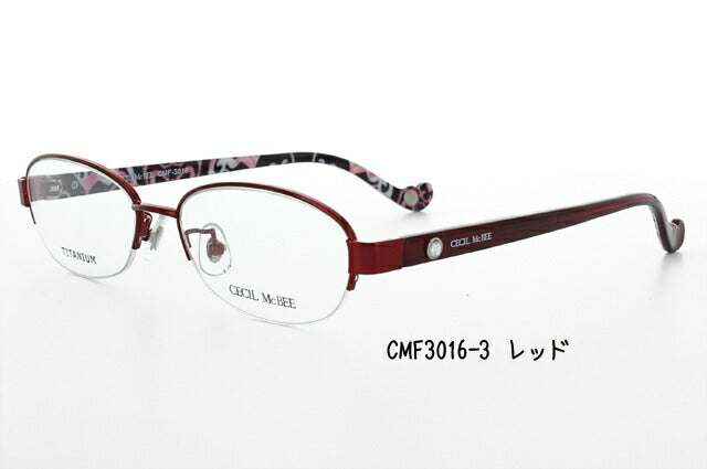 メガネ 眼鏡 度付き 度なし おしゃれ CECIL McBEE セシルマクビー CMF 3016 全4色 51サイズ オーバル型 レディース 女性 UVカット 紫外線 ブランド サングラス 伊達 ダテ｜老眼鏡・PCレンズ・カラーレンズ・遠近両用対応可能 ラッピング無料