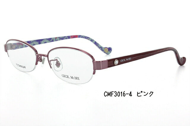 メガネ 眼鏡 度付き 度なし おしゃれ CECIL McBEE セシルマクビー CMF 3016 全4色 51サイズ オーバル型 レディース 女性 UVカット 紫外線 ブランド サングラス 伊達 ダテ｜老眼鏡・PCレンズ・カラーレンズ・遠近両用対応可能 ラッピング無料
