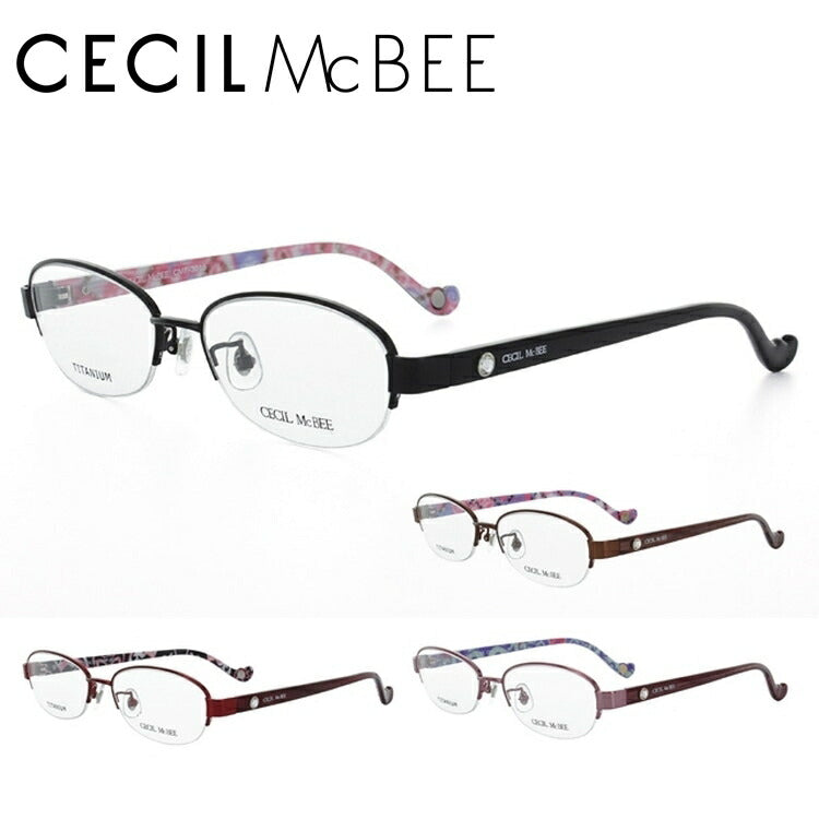 メガネ 眼鏡 度付き 度なし おしゃれ CECIL McBEE セシルマクビー CMF 3016 全4色 51サイズ オーバル型 レディース 女性 UVカット 紫外線 ブランド サングラス 伊達 ダテ｜老眼鏡・PCレンズ・カラーレンズ・遠近両用対応可能 ラッピング無料