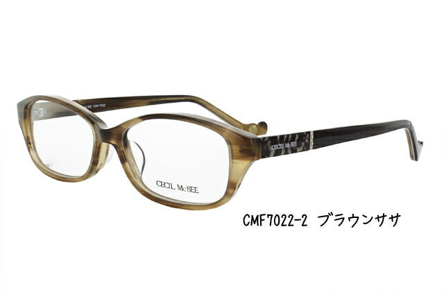 メガネ 眼鏡 度付き 度なし おしゃれ CECIL McBEE セシルマクビー CMF 7022 全4色 52サイズ スクエア型 レディース 女性 UVカット 紫外線 ブランド サングラス 伊達 ダテ｜老眼鏡・PCレンズ・カラーレンズ・遠近両用対応可能 ラッピング無料
