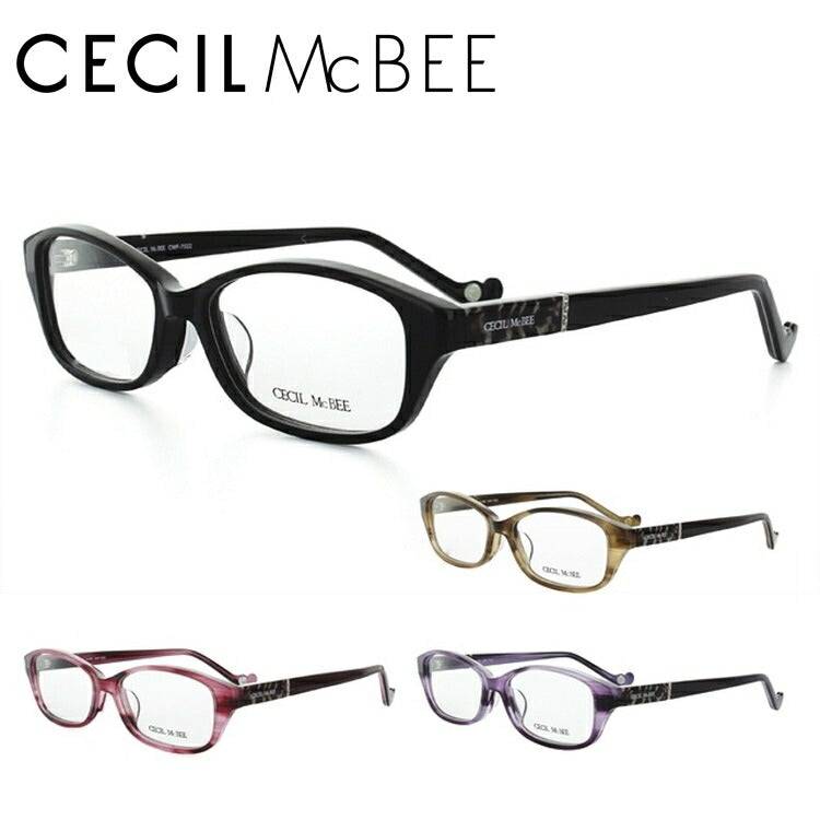 メガネ 眼鏡 度付き 度なし おしゃれ CECIL McBEE セシルマクビー CMF 7022 全4色 52サイズ スクエア型 レディース 女性 UVカット 紫外線 ブランド サングラス 伊達 ダテ｜老眼鏡・PCレンズ・カラーレンズ・遠近両用対応可能 ラッピング無料