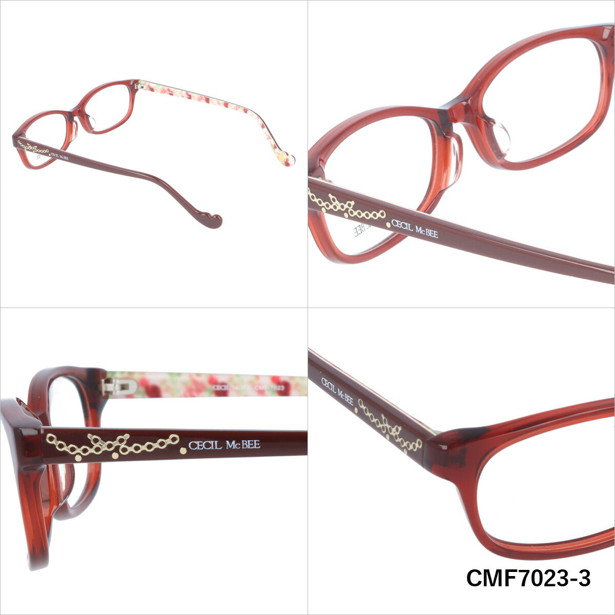 メガネ 眼鏡 度付き 度なし おしゃれ CECIL McBEE セシルマクビー CMF 7023 全4色 52サイズ スクエア型 レディース 女性 UVカット 紫外線 ブランド サングラス 伊達 ダテ｜老眼鏡・PCレンズ・カラーレンズ・遠近両用対応可能 ラッピング無料