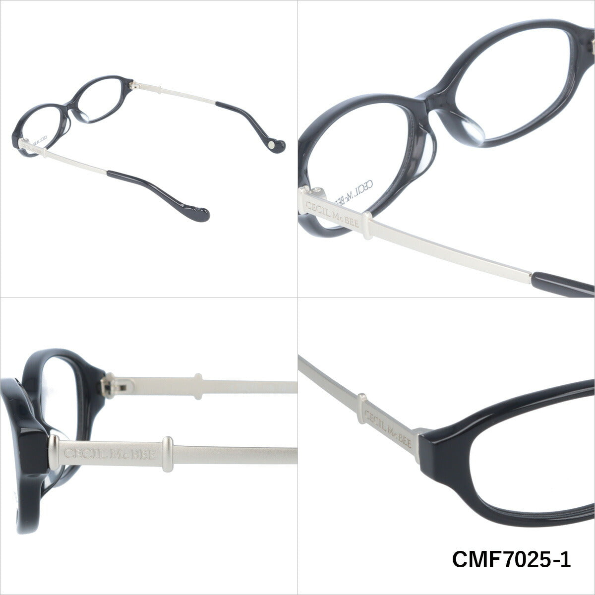 メガネ 眼鏡 度付き 度なし おしゃれ CECIL McBEE セシルマクビー CMF 7025 全4色 52サイズ オーバル型 レディース 女性 UVカット 紫外線 ブランド サングラス 伊達 ダテ｜老眼鏡・PCレンズ・カラーレンズ・遠近両用対応可能 ラッピング無料