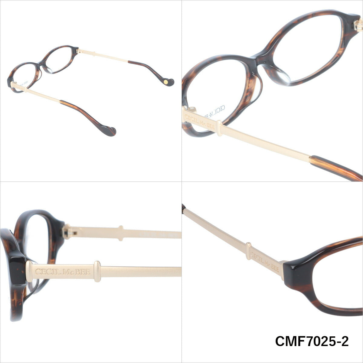 メガネ 眼鏡 度付き 度なし おしゃれ CECIL McBEE セシルマクビー CMF 7025 全4色 52サイズ オーバル型 レディース 女性 UVカット 紫外線 ブランド サングラス 伊達 ダテ｜老眼鏡・PCレンズ・カラーレンズ・遠近両用対応可能 ラッピング無料