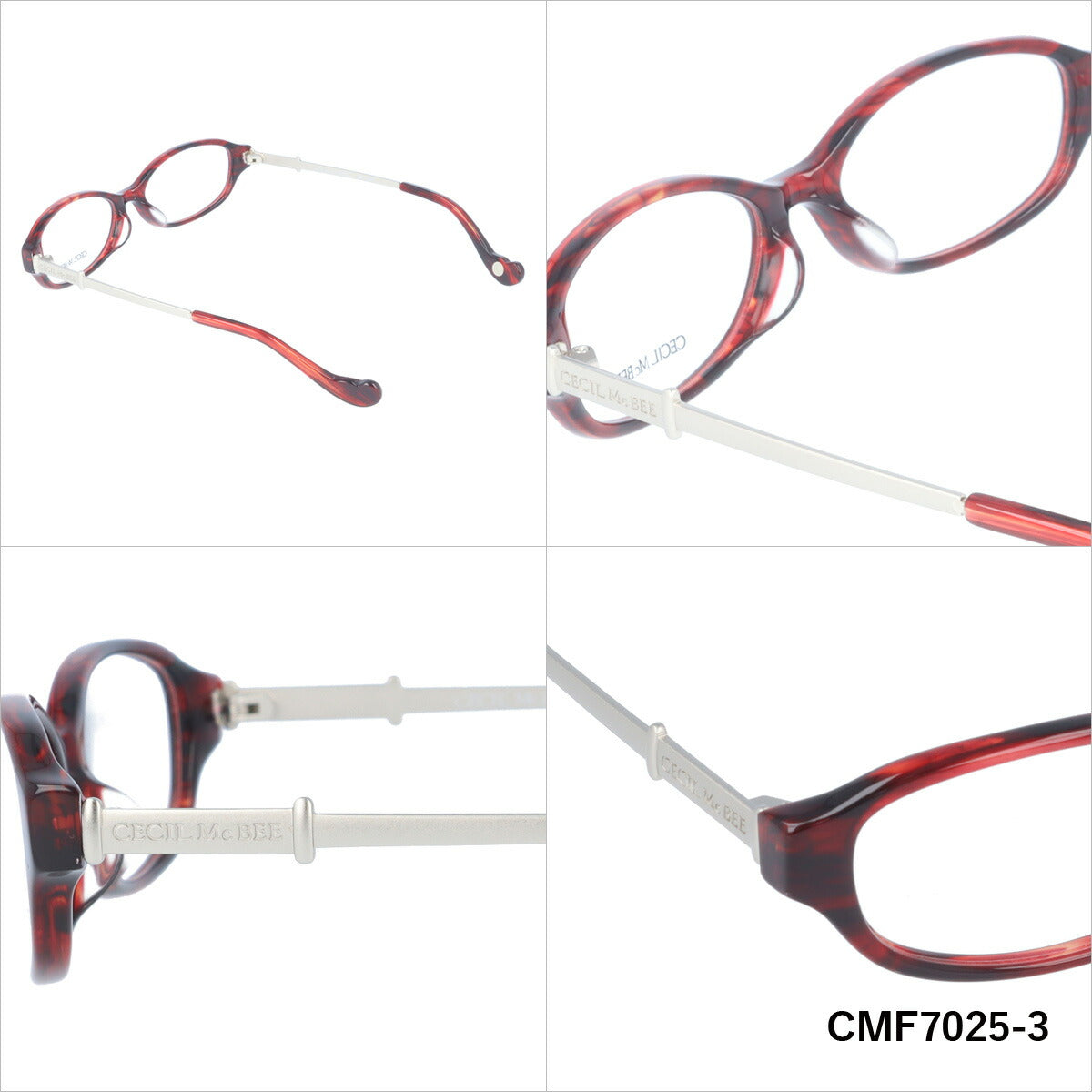 メガネ 眼鏡 度付き 度なし おしゃれ CECIL McBEE セシルマクビー CMF 7025 全4色 52サイズ オーバル型 レディース 女性 UVカット 紫外線 ブランド サングラス 伊達 ダテ｜老眼鏡・PCレンズ・カラーレンズ・遠近両用対応可能 ラッピング無料