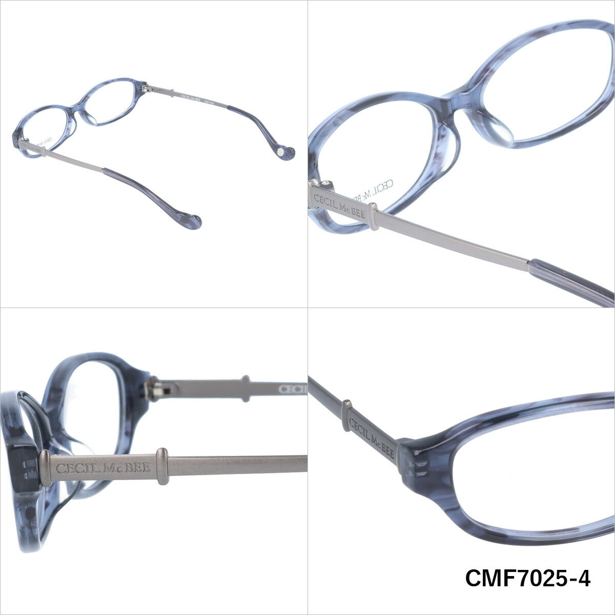 メガネ 眼鏡 度付き 度なし おしゃれ CECIL McBEE セシルマクビー CMF 7025 全4色 52サイズ オーバル型 レディース 女性 UVカット 紫外線 ブランド サングラス 伊達 ダテ｜老眼鏡・PCレンズ・カラーレンズ・遠近両用対応可能 ラッピング無料