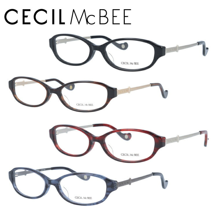 メガネ 眼鏡 度付き 度なし おしゃれ CECIL McBEE セシルマクビー CMF 7025 全4色 52サイズ オーバル型 レディース 女性 UVカット 紫外線 ブランド サングラス 伊達 ダテ｜老眼鏡・PCレンズ・カラーレンズ・遠近両用対応可能 ラッピング無料