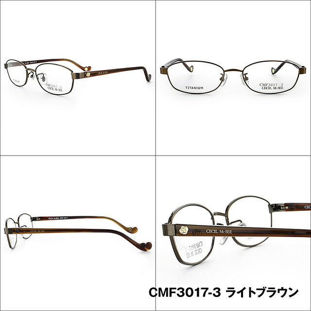 メガネ 眼鏡 度付き 度なし おしゃれ CECIL McBEE セシルマクビー CMF 3017 全3色 51サイズ レディース 女性 UVカット 紫外線 ブランド サングラス 伊達 ダテ｜老眼鏡・PCレンズ・カラーレンズ・遠近両用対応可能 ラッピング無料