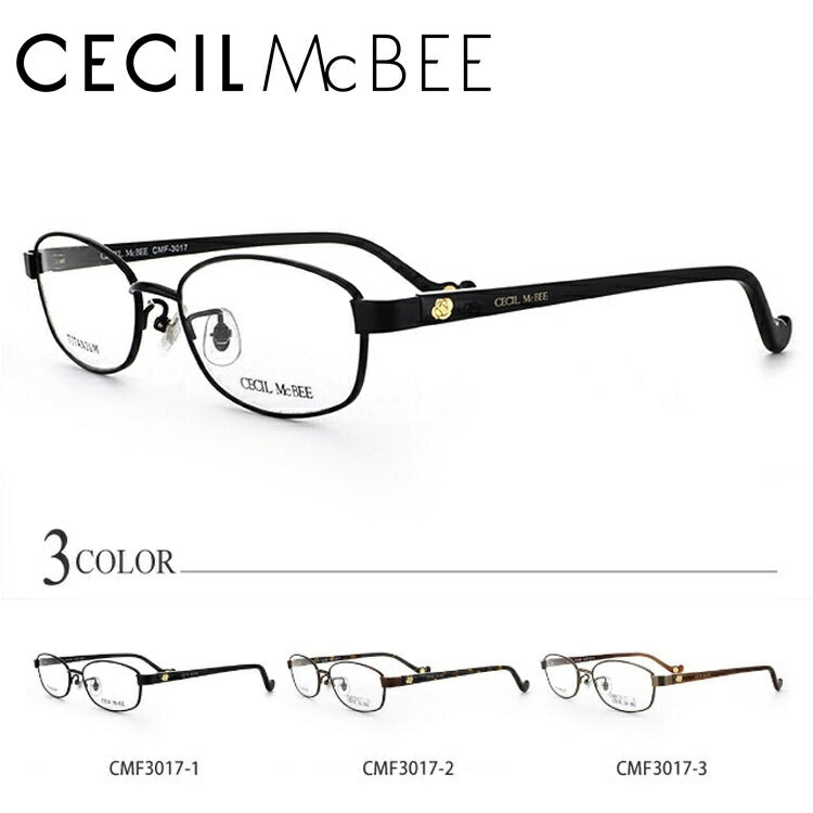 メガネ 眼鏡 度付き 度なし おしゃれ CECIL McBEE セシルマクビー CMF 3017 全3色 51サイズ レディース 女性 UVカット 紫外線 ブランド サングラス 伊達 ダテ｜老眼鏡・PCレンズ・カラーレンズ・遠近両用対応可能 ラッピング無料