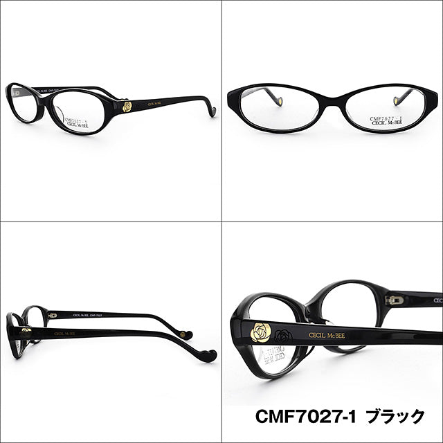 メガネ 眼鏡 度付き 度なし おしゃれ CECIL McBEE セシルマクビー CMF 7027 全4色 53サイズ レディース 女性 UVカット 紫外線 ブランド サングラス 伊達 ダテ｜老眼鏡・PCレンズ・カラーレンズ・遠近両用対応可能 ラッピング無料