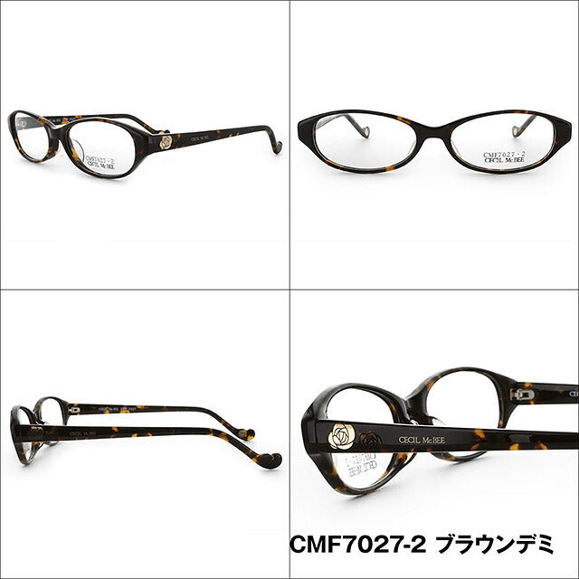 メガネ 眼鏡 度付き 度なし おしゃれ CECIL McBEE セシルマクビー CMF 7027 全4色 53サイズ レディース 女性 UVカット 紫外線 ブランド サングラス 伊達 ダテ｜老眼鏡・PCレンズ・カラーレンズ・遠近両用対応可能 ラッピング無料