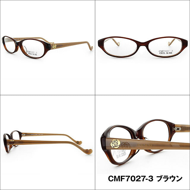 メガネ 眼鏡 度付き 度なし おしゃれ CECIL McBEE セシルマクビー CMF 7027 全4色 53サイズ レディース 女性 UVカット 紫外線 ブランド サングラス 伊達 ダテ｜老眼鏡・PCレンズ・カラーレンズ・遠近両用対応可能 ラッピング無料