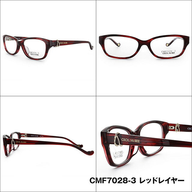 メガネ 眼鏡 度付き 度なし おしゃれ CECIL McBEE セシルマクビー CMF 7028 全4色 52サイズ レディース 女性 UVカット 紫外線 ブランド サングラス 伊達 ダテ｜老眼鏡・PCレンズ・カラーレンズ・遠近両用対応可能 ラッピング無料