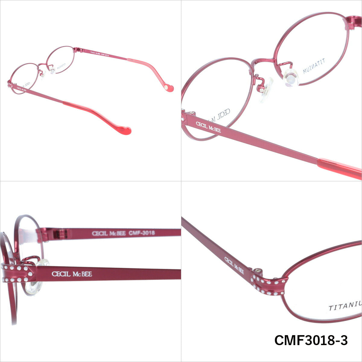 メガネ 眼鏡 度付き 度なし おしゃれ CECIL McBEE セシルマクビー CMF 3018 全4色 52サイズ レディース 女性 UVカット 紫外線 ブランド サングラス 伊達 ダテ｜老眼鏡・PCレンズ・カラーレンズ・遠近両用対応可能 ラッピング無料