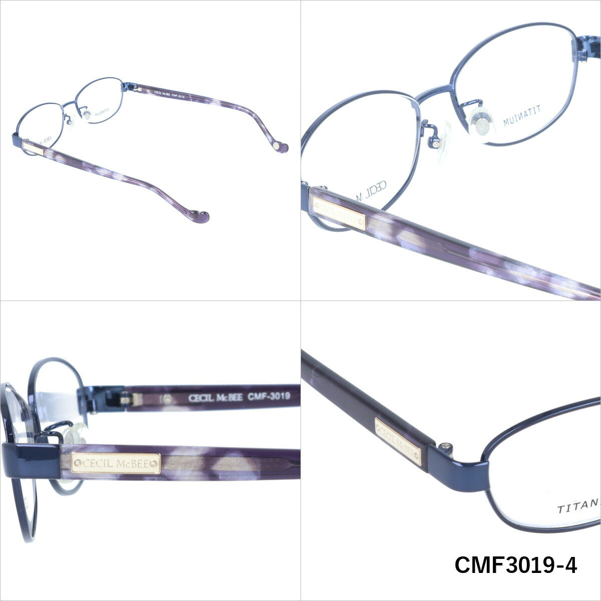メガネ 眼鏡 度付き 度なし おしゃれ CECIL McBEE セシルマクビー CMF 3019 全4色 52サイズ レディース 女性 UVカット 紫外線 ブランド サングラス 伊達 ダテ｜老眼鏡・PCレンズ・カラーレンズ・遠近両用対応可能 ラッピング無料