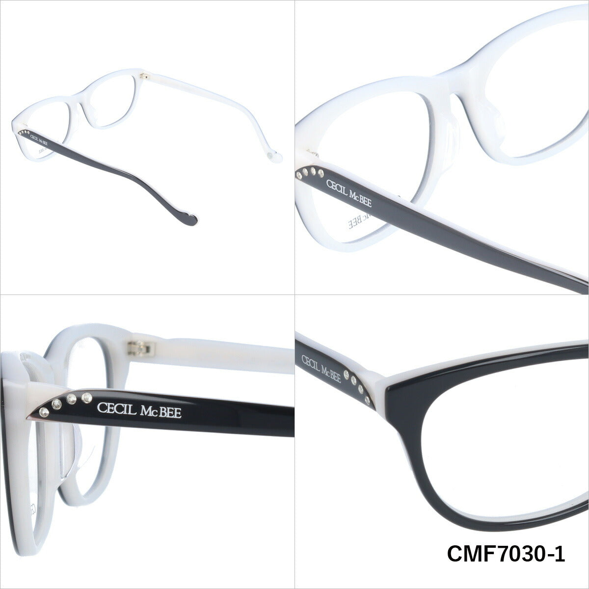 メガネ 眼鏡 おしゃれ CECIL McBEE セシルマクビー CMF 7030 全4色 53サイズ レディース 女性 UVカット 紫外線 ブランド サングラス 伊達 ダテ ラッピング無料