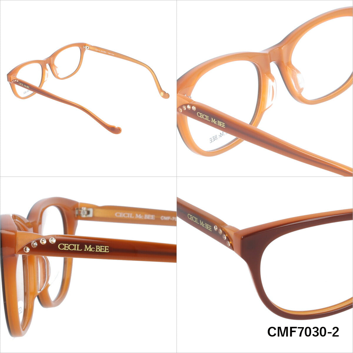 メガネ 眼鏡 おしゃれ CECIL McBEE セシルマクビー CMF 7030 全4色 53サイズ レディース 女性 UVカット 紫外線 ブランド サングラス 伊達 ダテ ラッピング無料