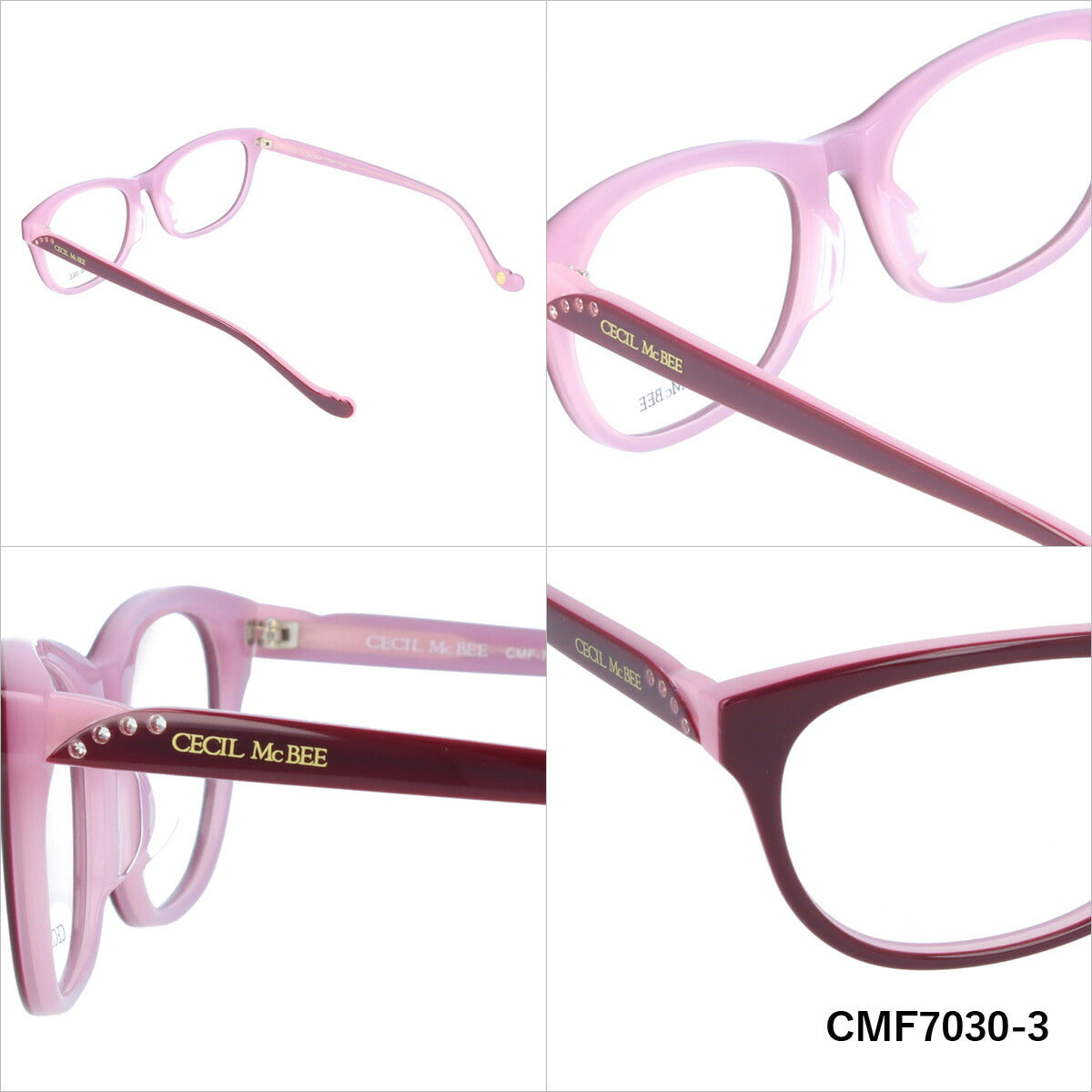メガネ 眼鏡 おしゃれ CECIL McBEE セシルマクビー CMF 7030 全4色 53サイズ レディース 女性 UVカット 紫外線 ブランド サングラス 伊達 ダテ ラッピング無料
