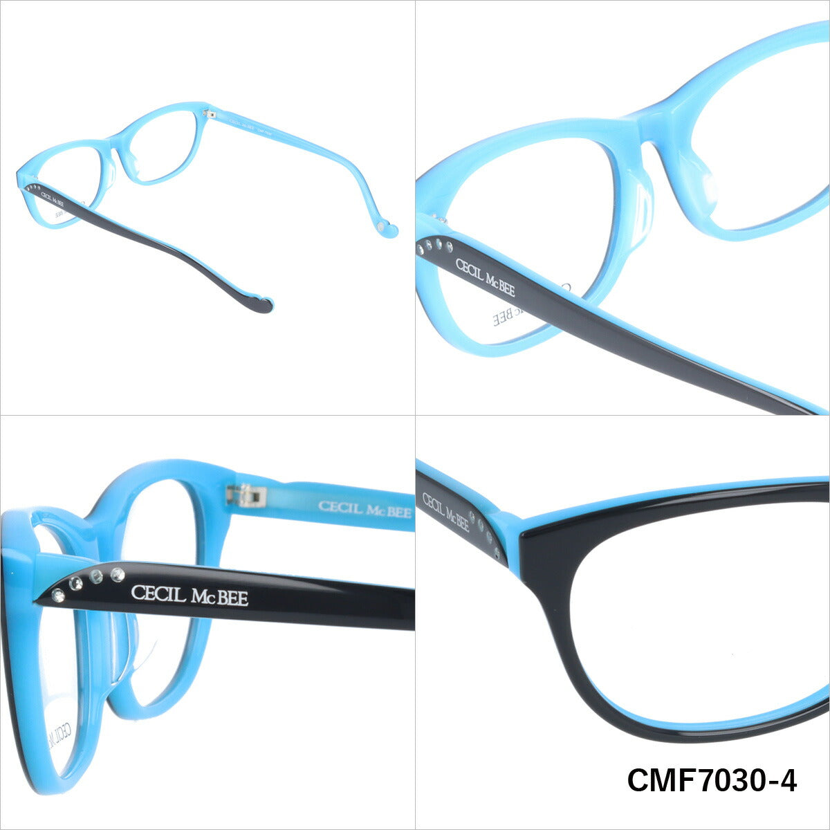 メガネ 眼鏡 おしゃれ CECIL McBEE セシルマクビー CMF 7030 全4色 53サイズ レディース 女性 UVカット 紫外線 ブランド サングラス 伊達 ダテ ラッピング無料