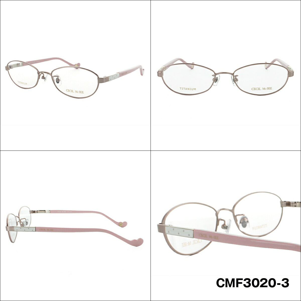 メガネ 眼鏡 度付き 度なし おしゃれ CECIL McBEE セシルマクビー CMF 3020 全4色 52サイズ レディース 女性 UVカット 紫外線 ブランド サングラス 伊達 ダテ｜老眼鏡・PCレンズ・カラーレンズ・遠近両用対応可能 ラッピング無料