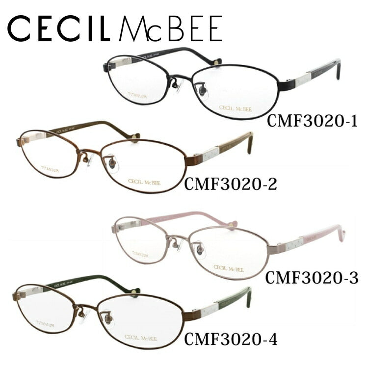 メガネ 眼鏡 度付き 度なし おしゃれ CECIL McBEE セシルマクビー CMF 3020 全4色 52サイズ レディース 女性 UVカット 紫外線 ブランド サングラス 伊達 ダテ｜老眼鏡・PCレンズ・カラーレンズ・遠近両用対応可能 ラッピング無料