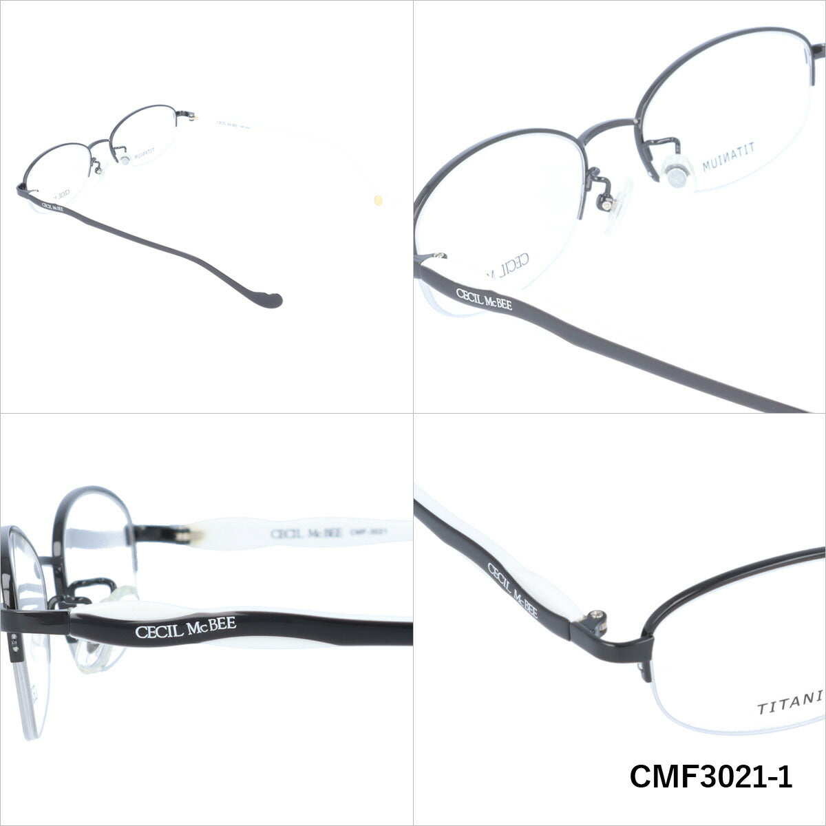 メガネ 眼鏡 度付き 度なし おしゃれ CECIL McBEE セシルマクビー CMF 3021 全4色 51サイズ レディース 女性 UVカット 紫外線 ブランド サングラス 伊達 ダテ｜老眼鏡・PCレンズ・カラーレンズ・遠近両用対応可能 ラッピング無料