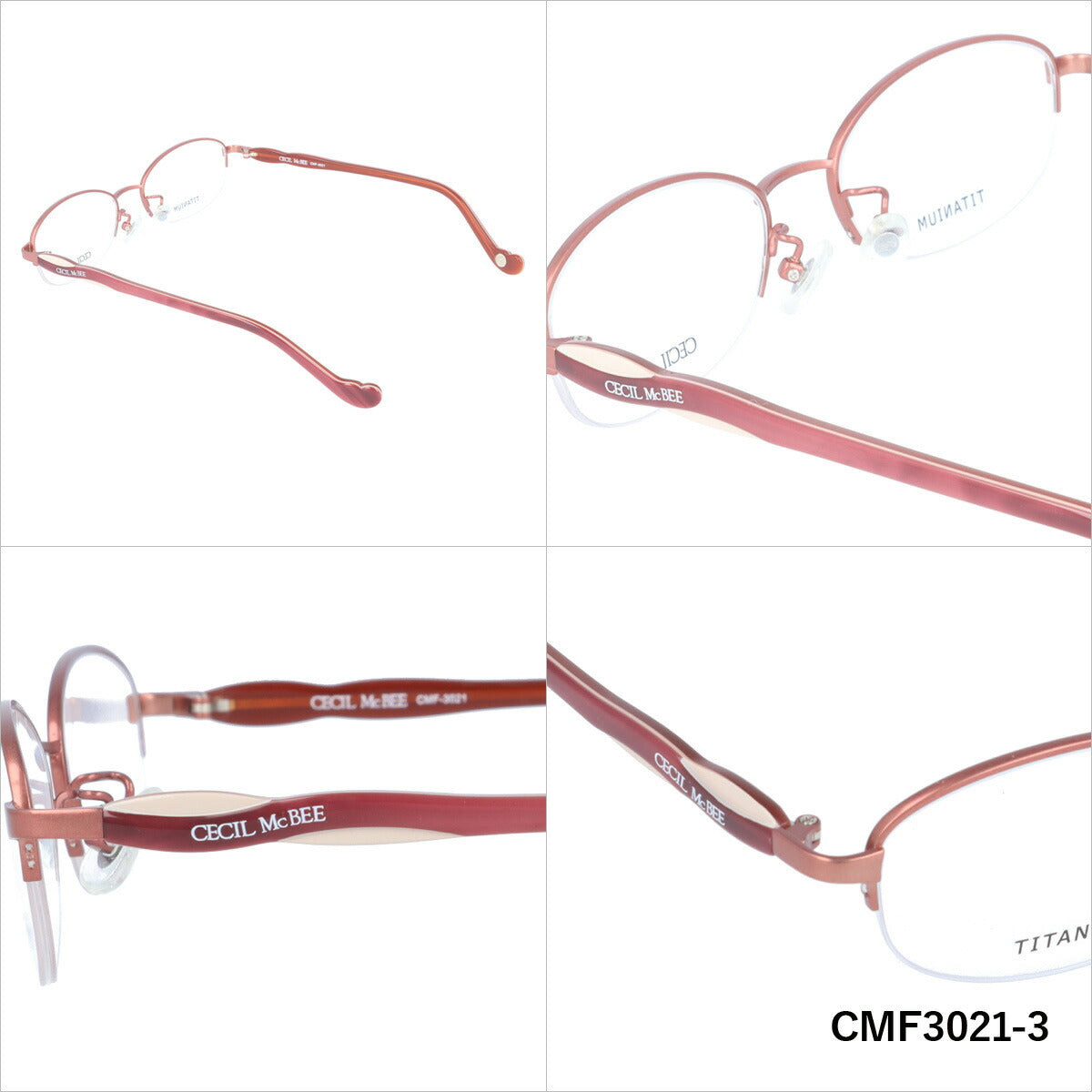 メガネ 眼鏡 度付き 度なし おしゃれ CECIL McBEE セシルマクビー CMF 3021 全4色 51サイズ レディース 女性 UVカット 紫外線 ブランド サングラス 伊達 ダテ｜老眼鏡・PCレンズ・カラーレンズ・遠近両用対応可能 ラッピング無料