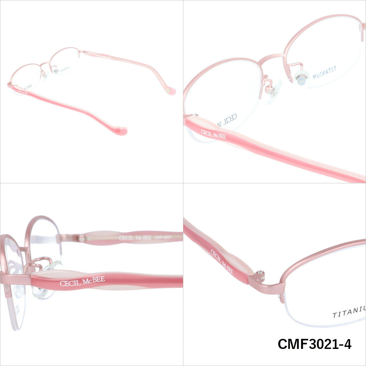 メガネ 眼鏡 度付き 度なし おしゃれ CECIL McBEE セシルマクビー CMF 3021 全4色 51サイズ レディース 女性 UVカット 紫外線 ブランド サングラス 伊達 ダテ｜老眼鏡・PCレンズ・カラーレンズ・遠近両用対応可能 ラッピング無料