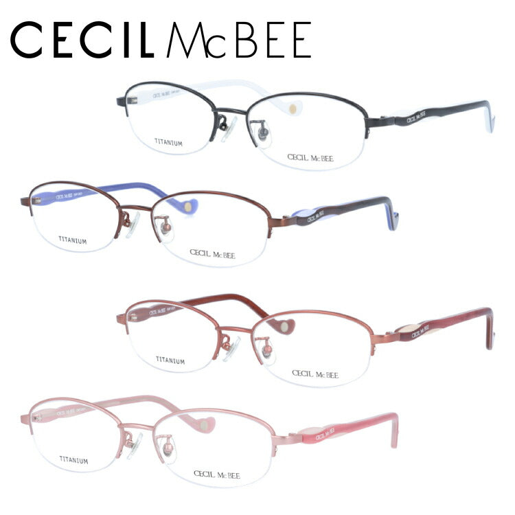 メガネ 眼鏡 度付き 度なし おしゃれ CECIL McBEE セシルマクビー CMF 3021 全4色 51サイズ レディース 女性 UVカット 紫外線 ブランド サングラス 伊達 ダテ｜老眼鏡・PCレンズ・カラーレンズ・遠近両用対応可能 ラッピング無料