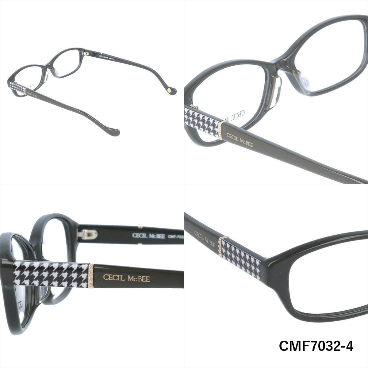 メガネ 眼鏡 度付き 度なし おしゃれ CECIL McBEE セシルマクビー CMF 7032 全4色 52サイズ レディース 女性 UVカット 紫外線 ブランド サングラス 伊達 ダテ｜老眼鏡・PCレンズ・カラーレンズ・遠近両用対応可能 ラッピング無料