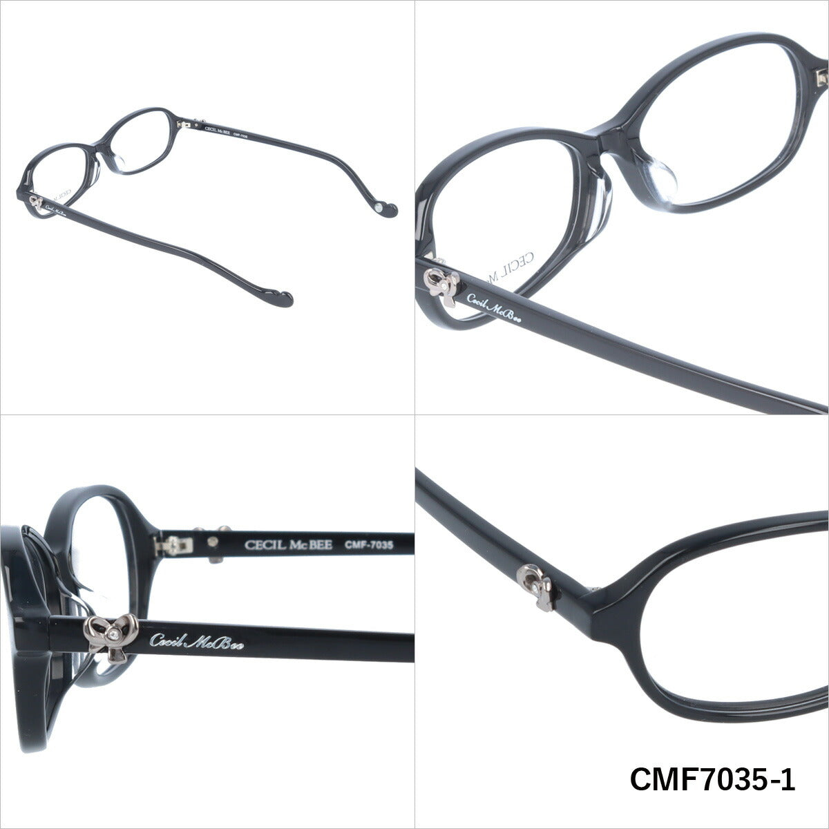 メガネ 眼鏡 度付き 度なし おしゃれ CECIL McBEE セシルマクビー CMF 7035 全4色 51サイズ レディース 女性 UVカット 紫外線 ブランド サングラス 伊達 ダテ｜老眼鏡・PCレンズ・カラーレンズ・遠近両用対応可能 ラッピング無料
