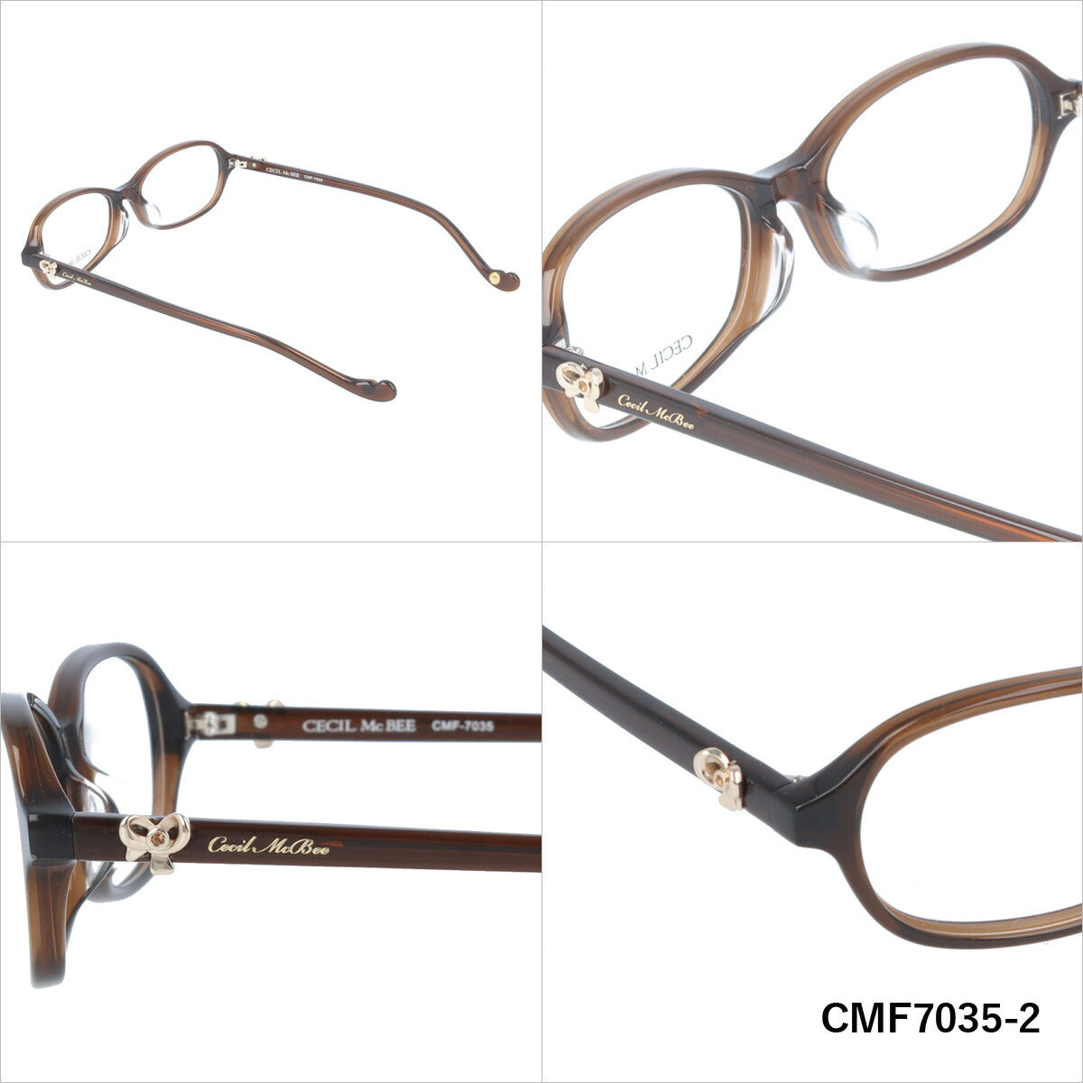 メガネ 眼鏡 度付き 度なし おしゃれ CECIL McBEE セシルマクビー CMF 7035 全4色 51サイズ レディース 女性 UVカット 紫外線 ブランド サングラス 伊達 ダテ｜老眼鏡・PCレンズ・カラーレンズ・遠近両用対応可能 ラッピング無料