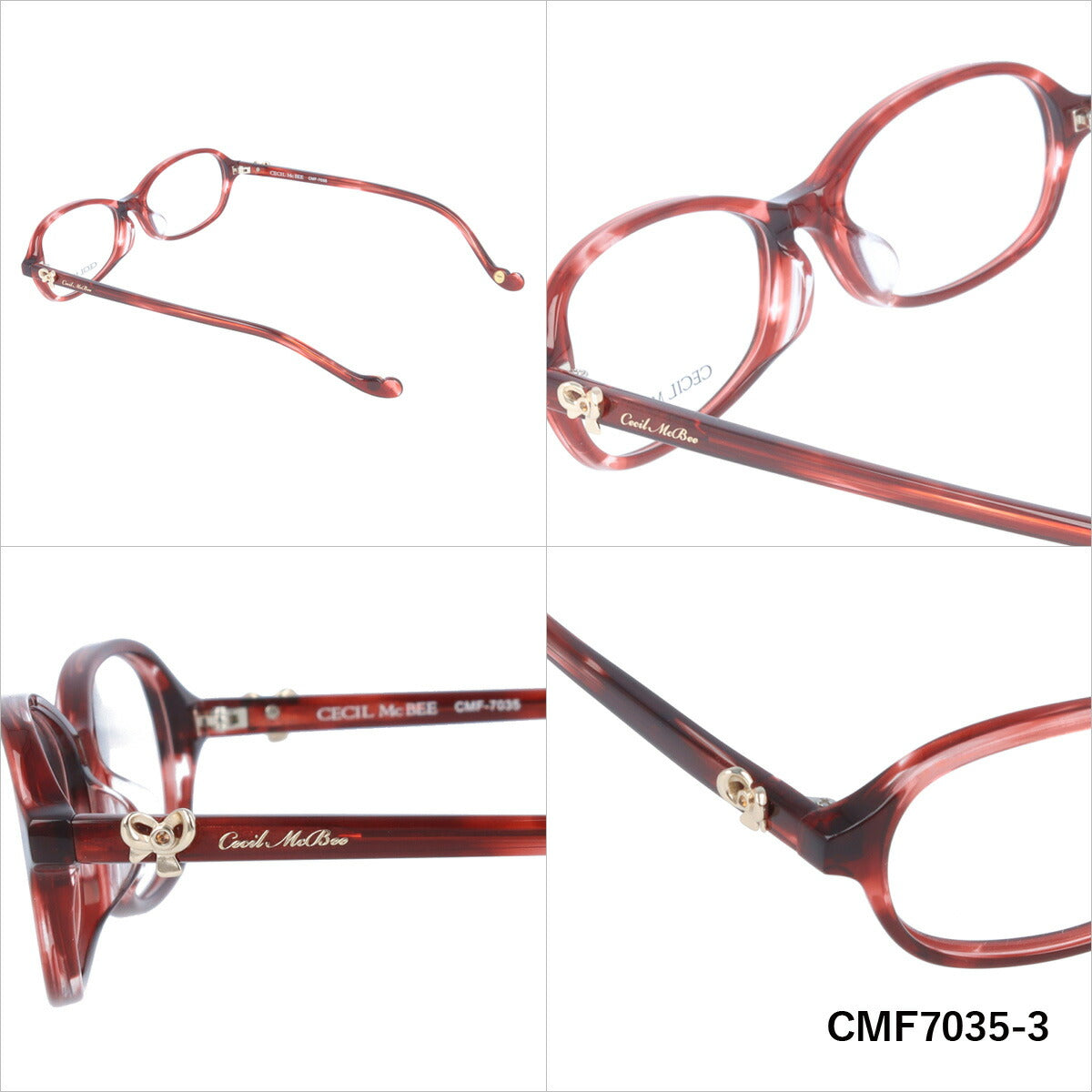 メガネ 眼鏡 度付き 度なし おしゃれ CECIL McBEE セシルマクビー CMF 7035 全4色 51サイズ レディース 女性 UVカット 紫外線 ブランド サングラス 伊達 ダテ｜老眼鏡・PCレンズ・カラーレンズ・遠近両用対応可能 ラッピング無料