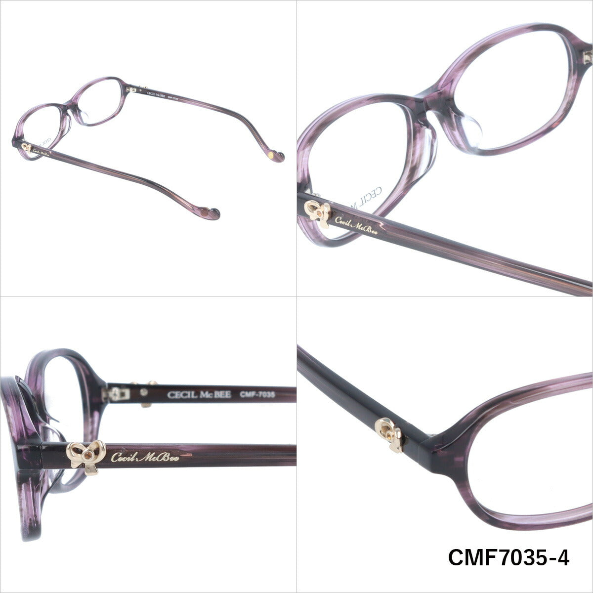 メガネ 眼鏡 度付き 度なし おしゃれ CECIL McBEE セシルマクビー CMF 7035 全4色 51サイズ レディース 女性 UVカット 紫外線 ブランド サングラス 伊達 ダテ｜老眼鏡・PCレンズ・カラーレンズ・遠近両用対応可能 ラッピング無料