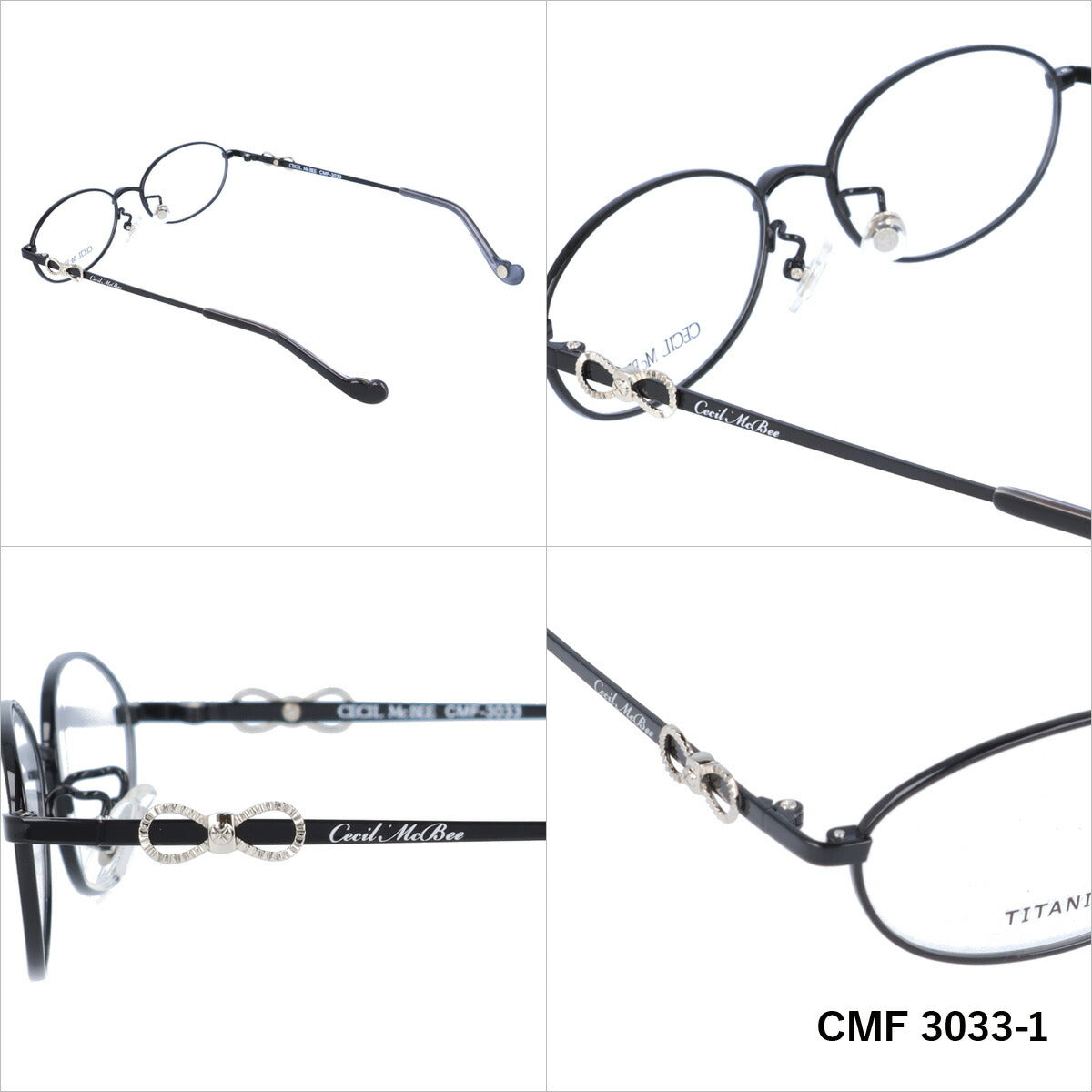 メガネ 眼鏡 度付き 度なし おしゃれ CECIL McBEE セシルマクビー CMF 3033 全4色 52サイズ オーバル型 レディース 女性 UVカット 紫外線 ブランド サングラス 伊達 ダテ｜老眼鏡・PCレンズ・カラーレンズ・遠近両用対応可能 ラッピング無料