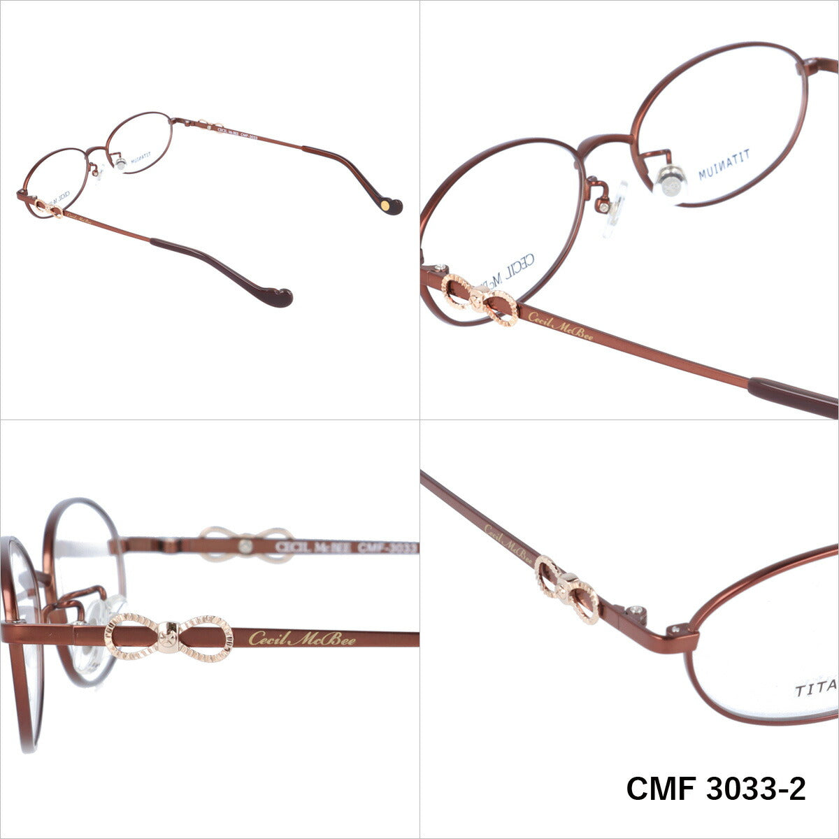 メガネ 眼鏡 度付き 度なし おしゃれ CECIL McBEE セシルマクビー CMF 3033 全4色 52サイズ オーバル型 レディース 女性 UVカット 紫外線 ブランド サングラス 伊達 ダテ｜老眼鏡・PCレンズ・カラーレンズ・遠近両用対応可能 ラッピング無料