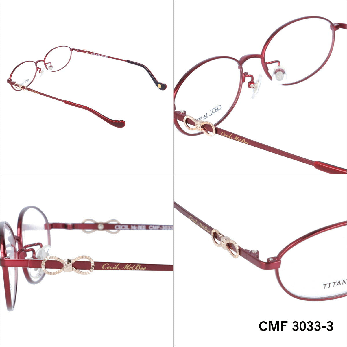 メガネ 眼鏡 度付き 度なし おしゃれ CECIL McBEE セシルマクビー CMF 3033 全4色 52サイズ オーバル型 レディース 女性 UVカット 紫外線 ブランド サングラス 伊達 ダテ｜老眼鏡・PCレンズ・カラーレンズ・遠近両用対応可能 ラッピング無料