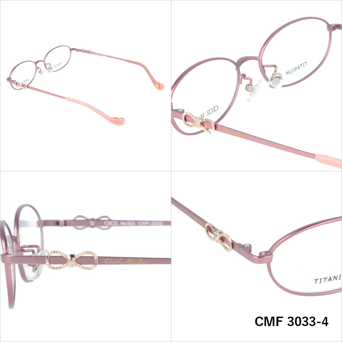 メガネ 眼鏡 度付き 度なし おしゃれ CECIL McBEE セシルマクビー CMF 3033 全4色 52サイズ オーバル型 レディース 女性 UVカット 紫外線 ブランド サングラス 伊達 ダテ｜老眼鏡・PCレンズ・カラーレンズ・遠近両用対応可能 ラッピング無料