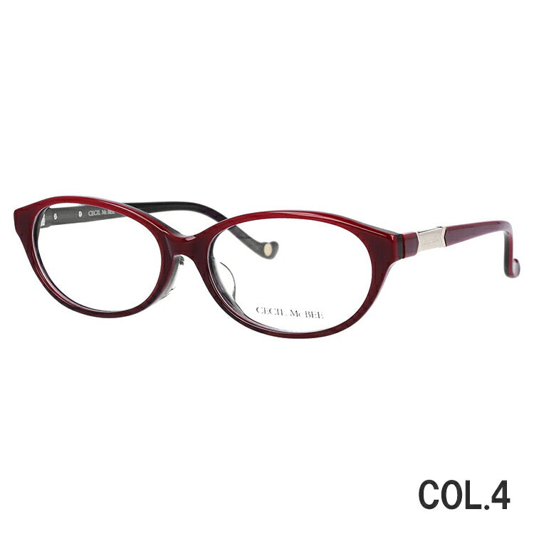 メガネ 眼鏡 度付き 度なし おしゃれ CECIL McBEE セシルマクビー CMF 7051 全4色 53サイズ オーバル型 レディース 女性 UVカット 紫外線 ブランド サングラス 伊達 ダテ｜老眼鏡・PCレンズ・カラーレンズ・遠近両用対応可能 ラッピング無料