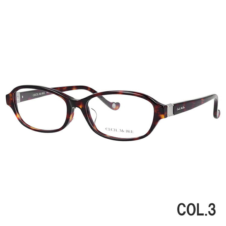 メガネ 眼鏡 度付き 度なし おしゃれ CECIL McBEE セシルマクビー CMF 7052 全4色 53サイズ オーバル型 レディース 女性 UVカット 紫外線 ブランド サングラス 伊達 ダテ｜老眼鏡・PCレンズ・カラーレンズ・遠近両用対応可能 ラッピング無料