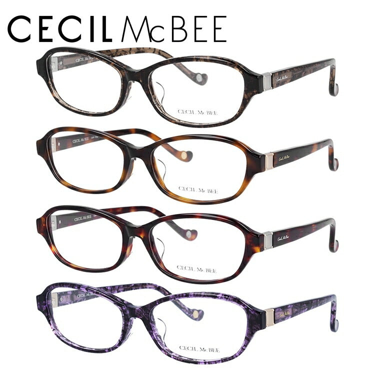 メガネ 眼鏡 度付き 度なし おしゃれ CECIL McBEE セシルマクビー CMF 7052 全4色 53サイズ オーバル型 レディース 女性 UVカット 紫外線 ブランド サングラス 伊達 ダテ｜老眼鏡・PCレンズ・カラーレンズ・遠近両用対応可能 ラッピング無料