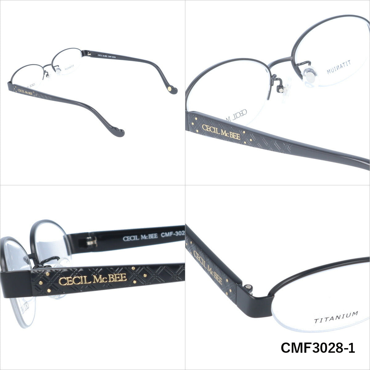 メガネ 眼鏡 度付き 度なし おしゃれ CECIL McBEE セシルマクビー CMF 3028 全4色 51サイズ オーバル型 レディース 女性 UVカット 紫外線 ブランド サングラス 伊達 ダテ｜老眼鏡・PCレンズ・カラーレンズ・遠近両用対応可能 ラッピング無料