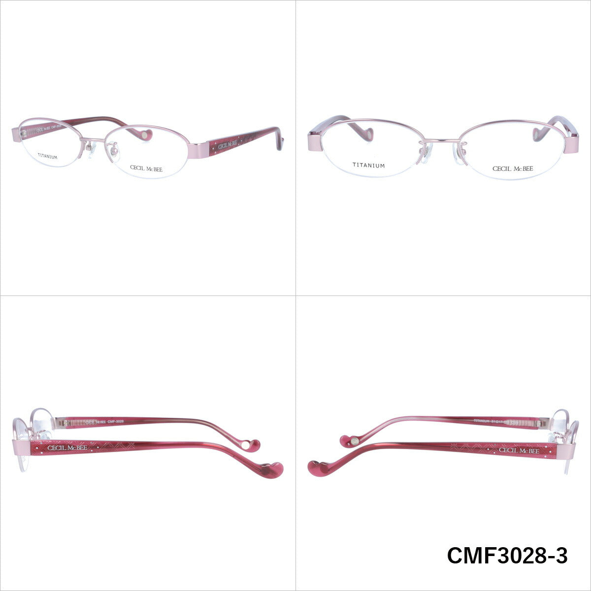 メガネ 眼鏡 度付き 度なし おしゃれ CECIL McBEE セシルマクビー CMF 3028 全4色 51サイズ オーバル型 レディース 女性 UVカット 紫外線 ブランド サングラス 伊達 ダテ｜老眼鏡・PCレンズ・カラーレンズ・遠近両用対応可能 ラッピング無料