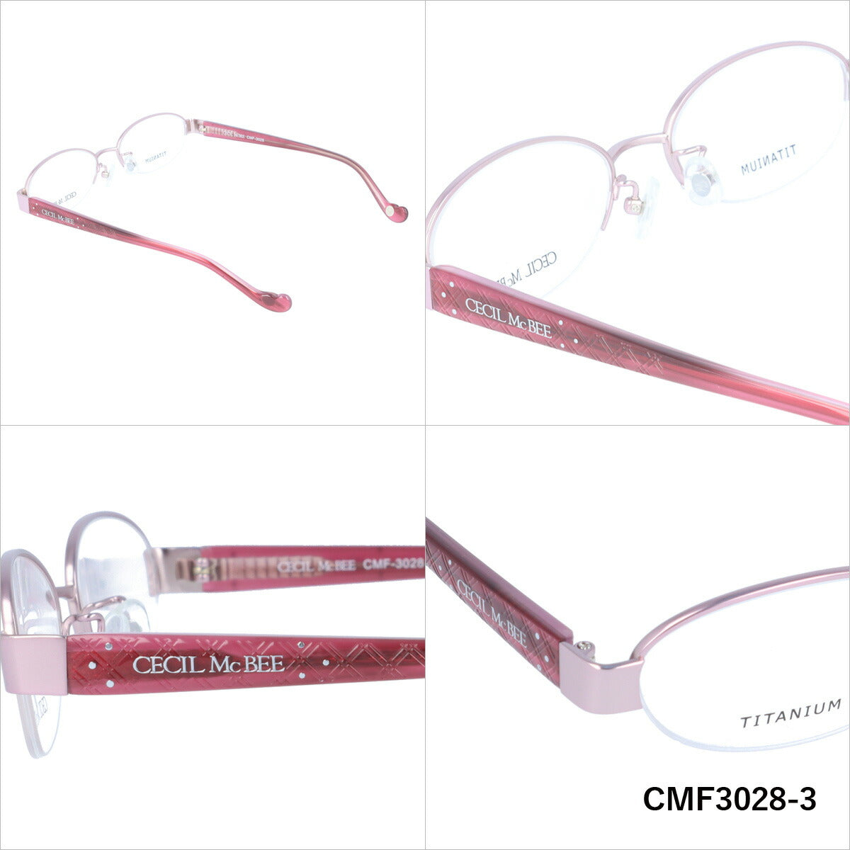 メガネ 眼鏡 度付き 度なし おしゃれ CECIL McBEE セシルマクビー CMF 3028 全4色 51サイズ オーバル型 レディース 女性 UVカット 紫外線 ブランド サングラス 伊達 ダテ｜老眼鏡・PCレンズ・カラーレンズ・遠近両用対応可能 ラッピング無料