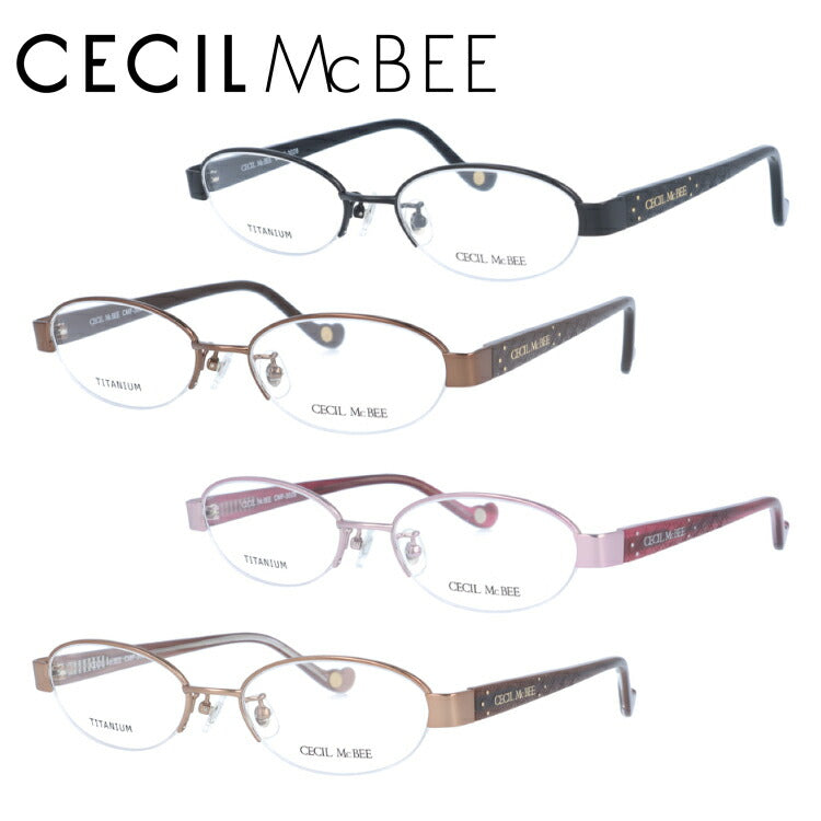 メガネ 眼鏡 度付き 度なし おしゃれ CECIL McBEE セシルマクビー CMF 3028 全4色 51サイズ オーバル型 レディース 女性 UVカット 紫外線 ブランド サングラス 伊達 ダテ｜老眼鏡・PCレンズ・カラーレンズ・遠近両用対応可能 ラッピング無料