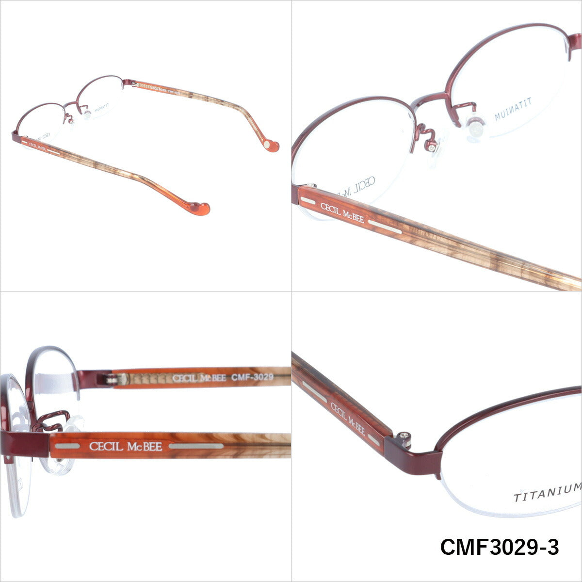 メガネ 眼鏡 度付き 度なし おしゃれ CECIL McBEE セシルマクビー CMF 3029 全4色 51サイズ オーバル型 レディース 女性 UVカット 紫外線 ブランド サングラス 伊達 ダテ｜老眼鏡・PCレンズ・カラーレンズ・遠近両用対応可能 ラッピング無料